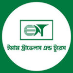 Emam Travels & Tours Ltd. (RL543)